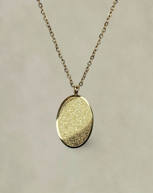 Collier Ayat Al-Kursi