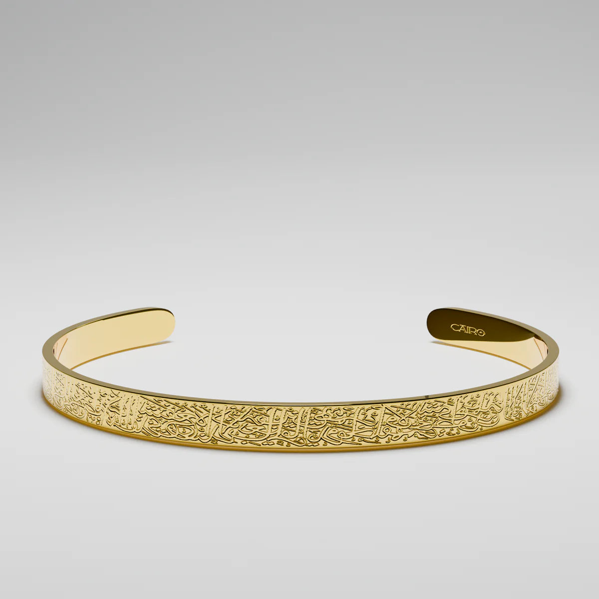 Bracelet Ayat Al-Kursi
